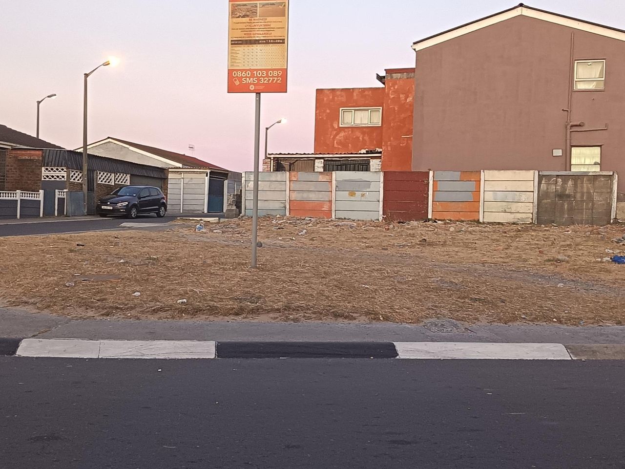 Photo 1 of 4
